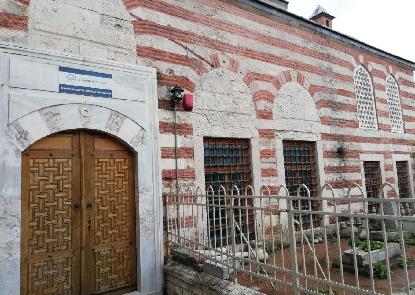 Mihrimah Sultan Sıbyan Mektebi