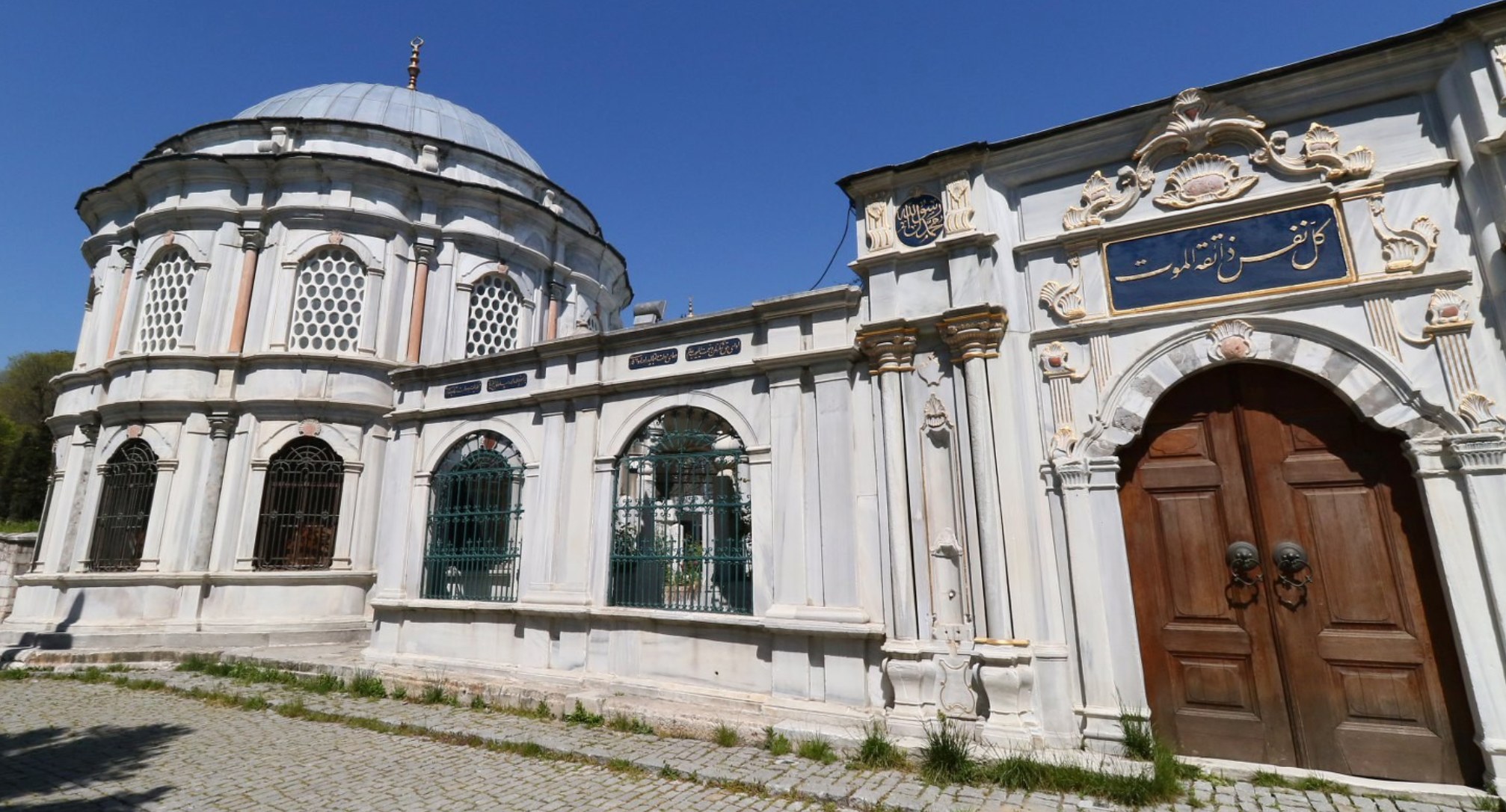Mihrişah Valide Sultan Türbesi