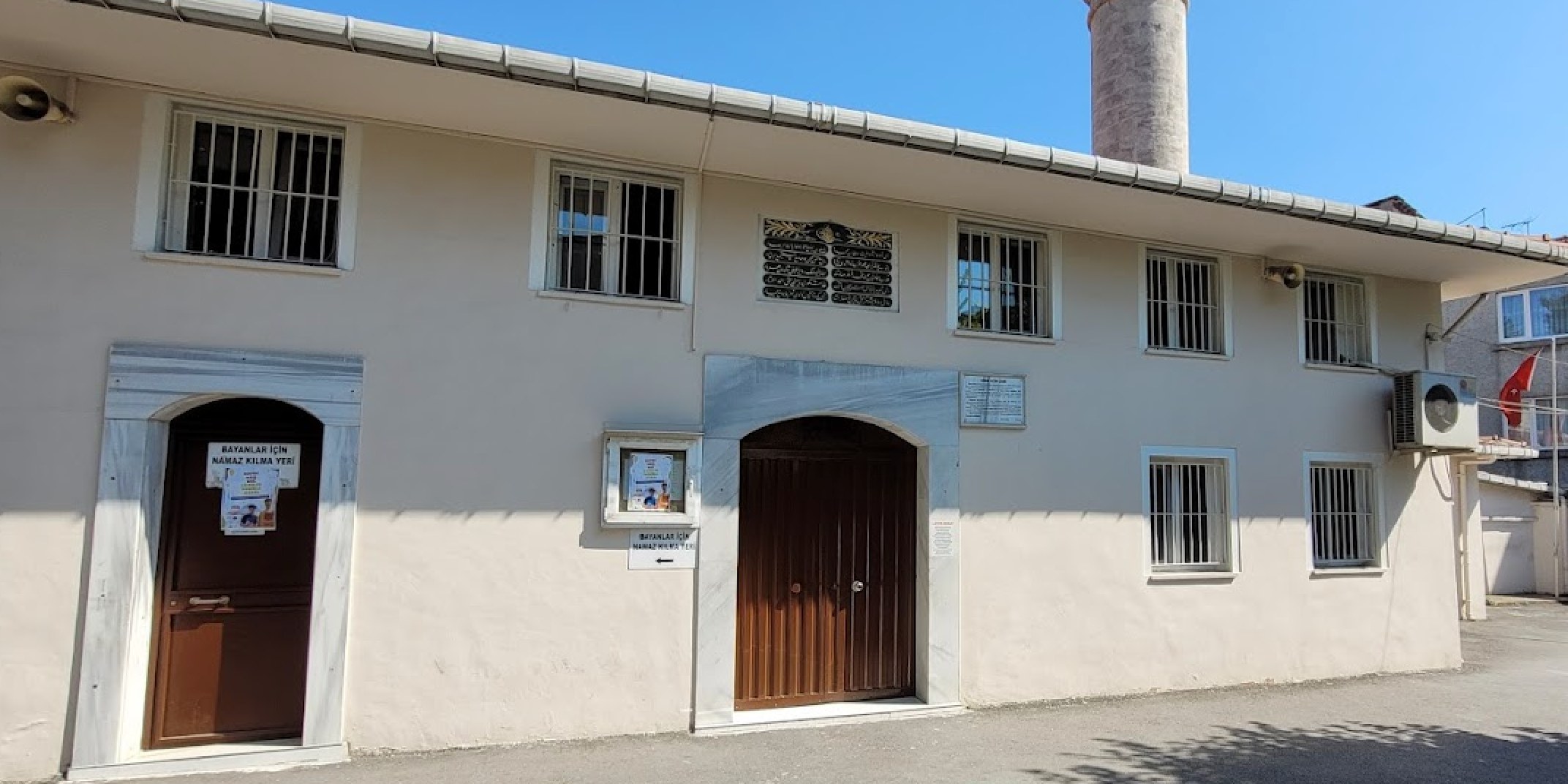 Mimar Acem Camii
