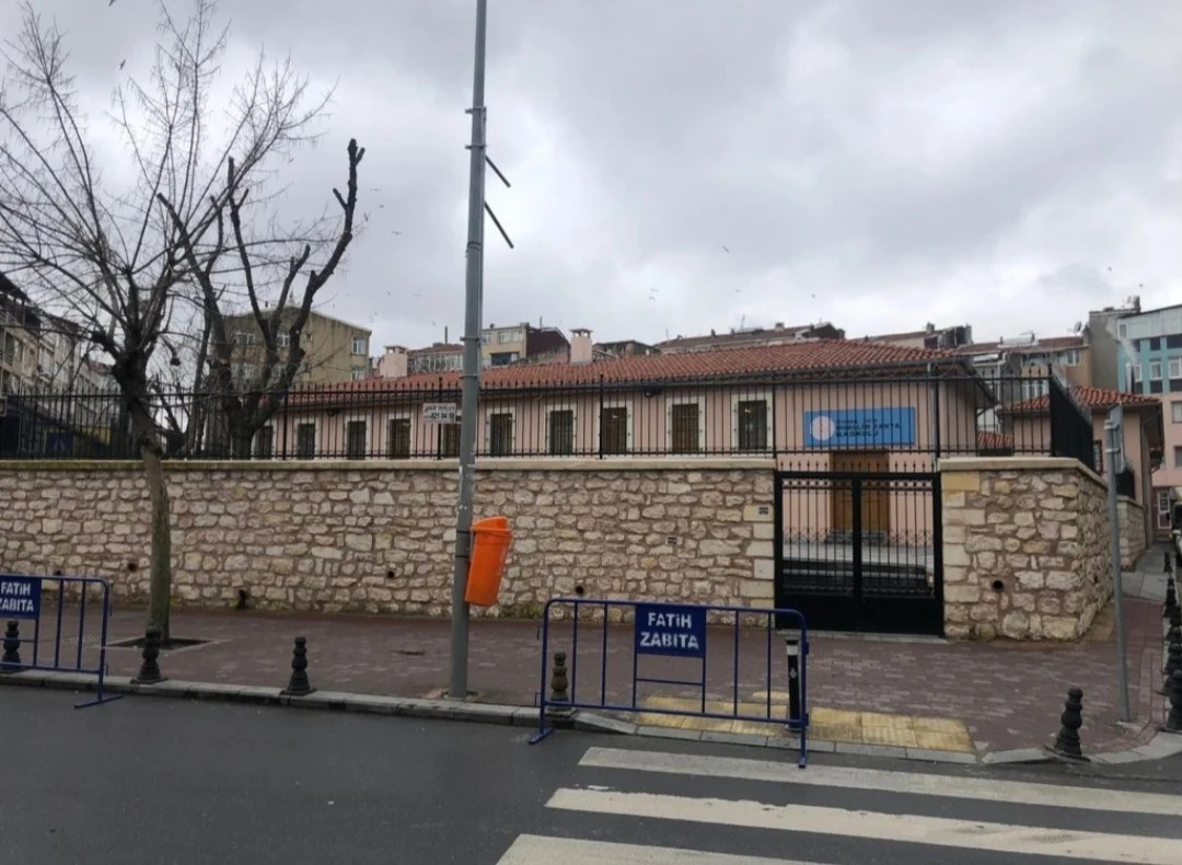Muallim Yahya İlkokulu