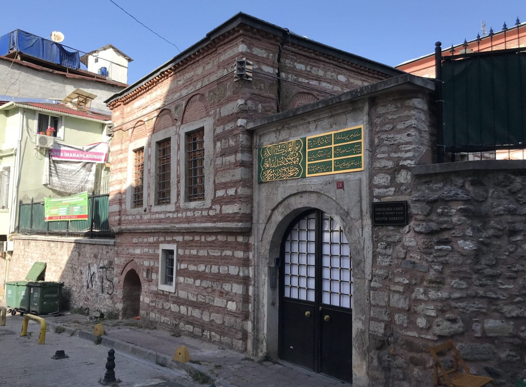 Murad Molla Tekkesi