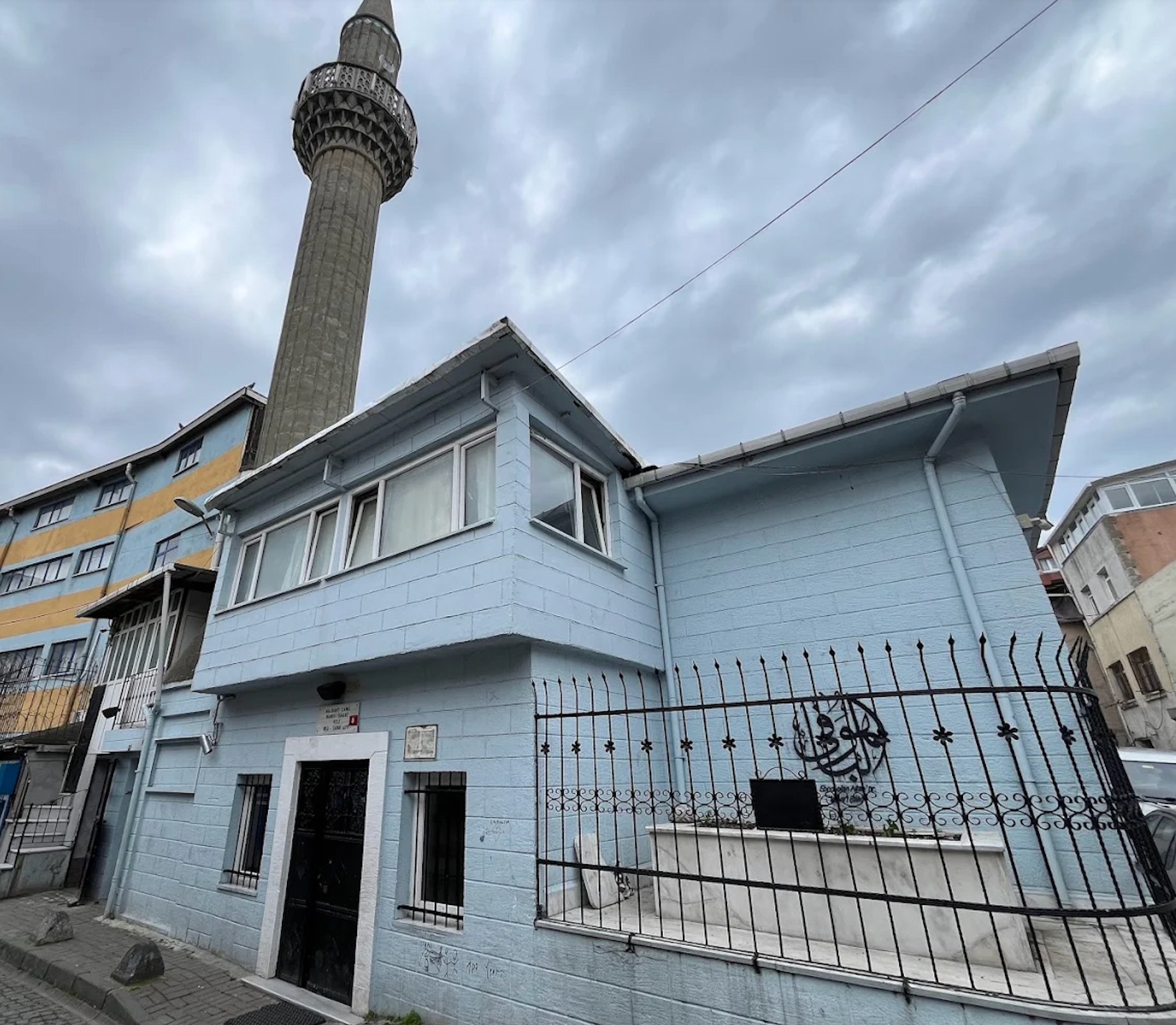Nalbant Camii