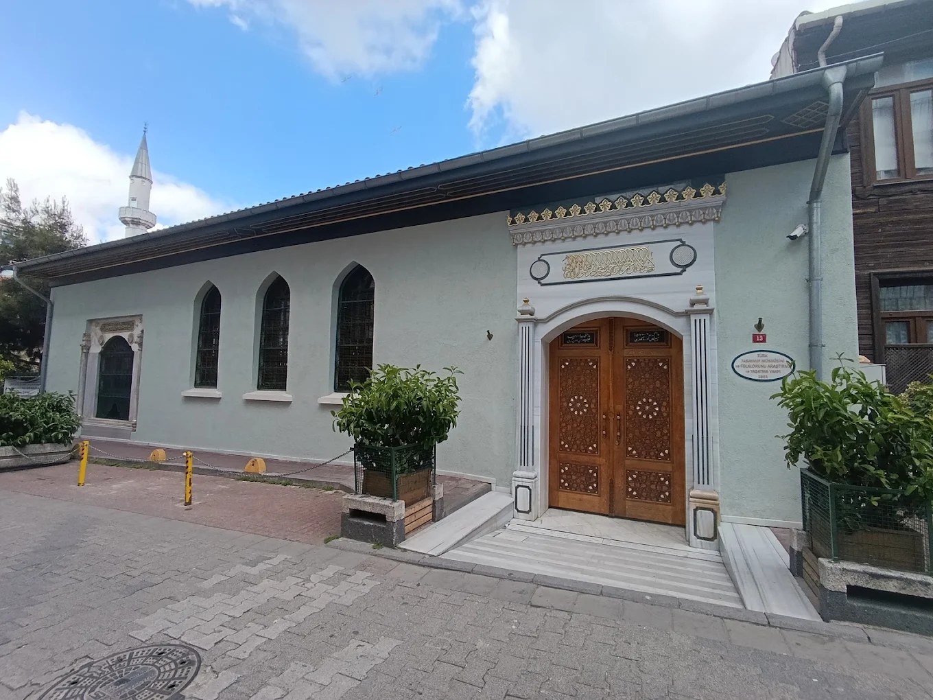 Nureddin Cerrahi Tekkesi