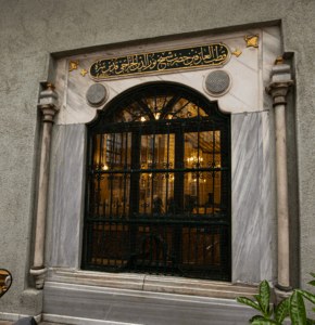 Nureddin Cerrahi Türbesi