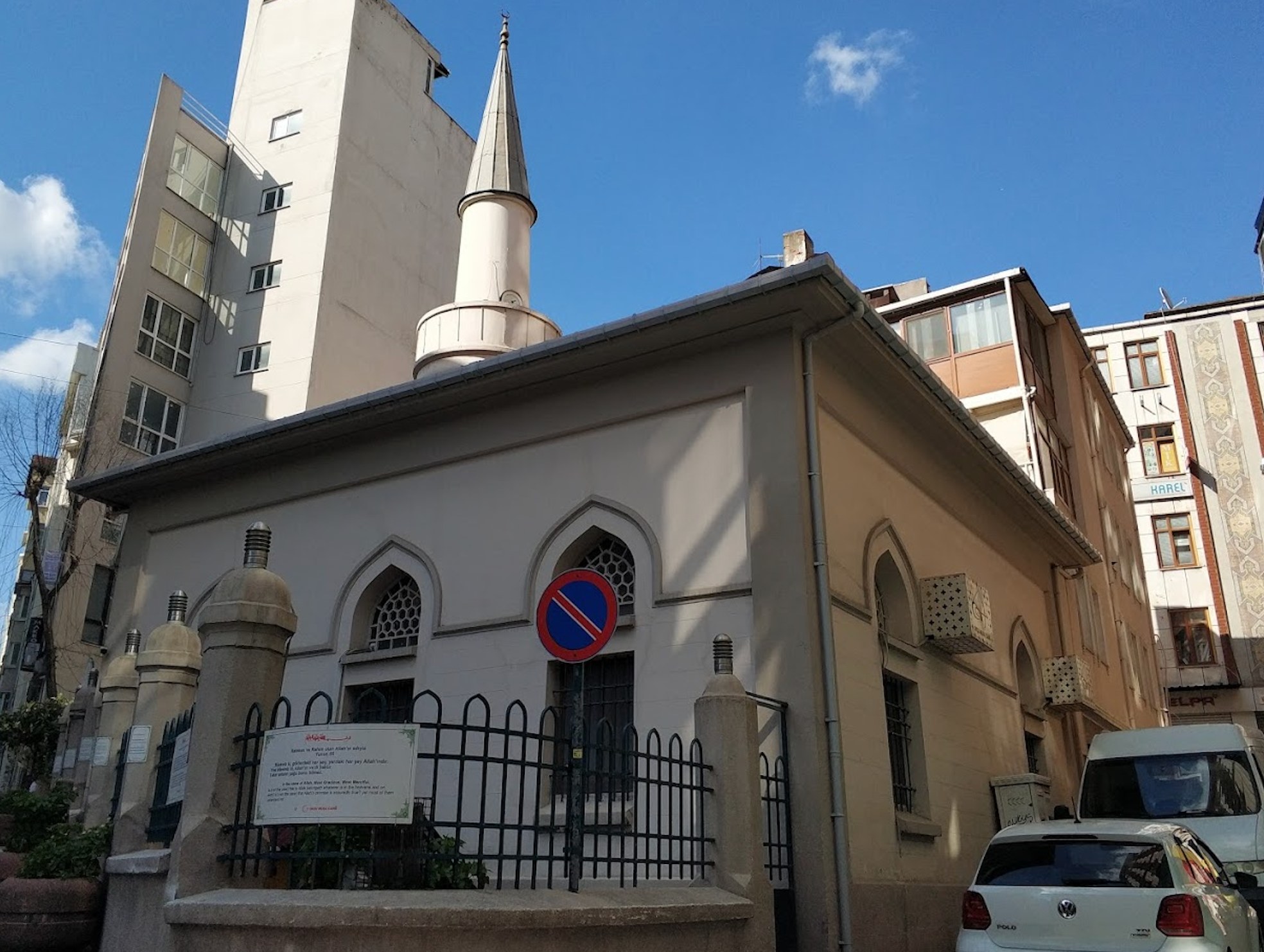 Okçumusa Camii