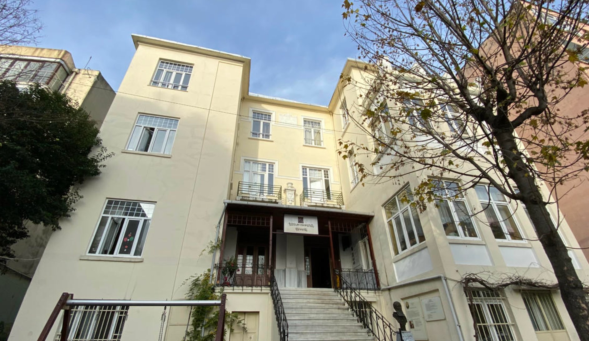 Özel Bomonti Ermeni Katolik Okulları