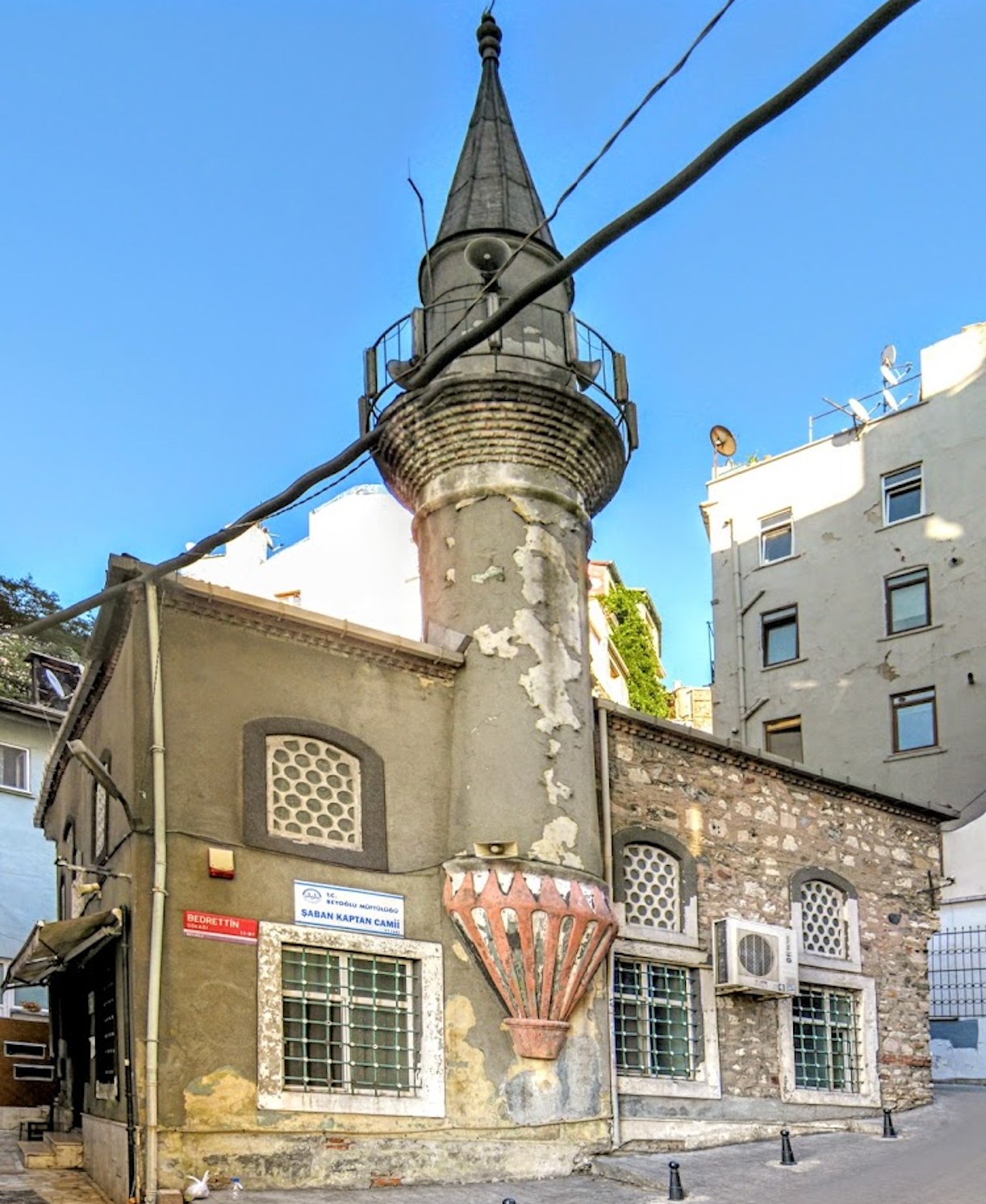 Şaban Kaptan Camii