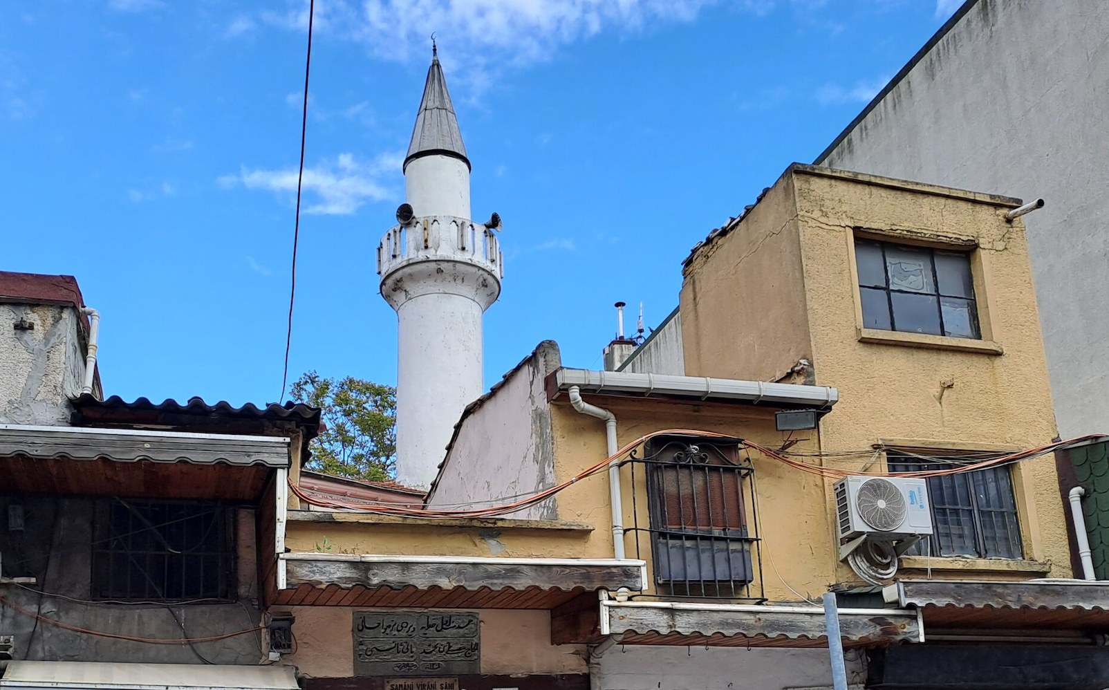 Samani Virani Sani Camii