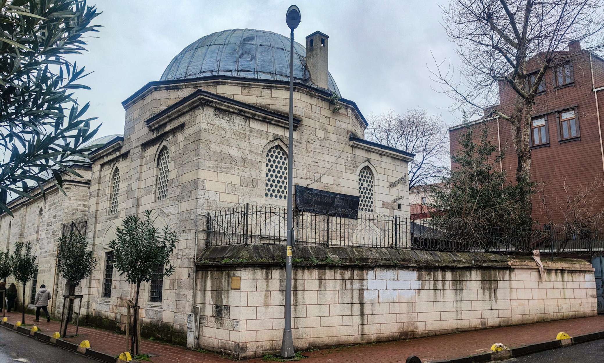 Şehzade Mehmet Sıbyan Mektebi
