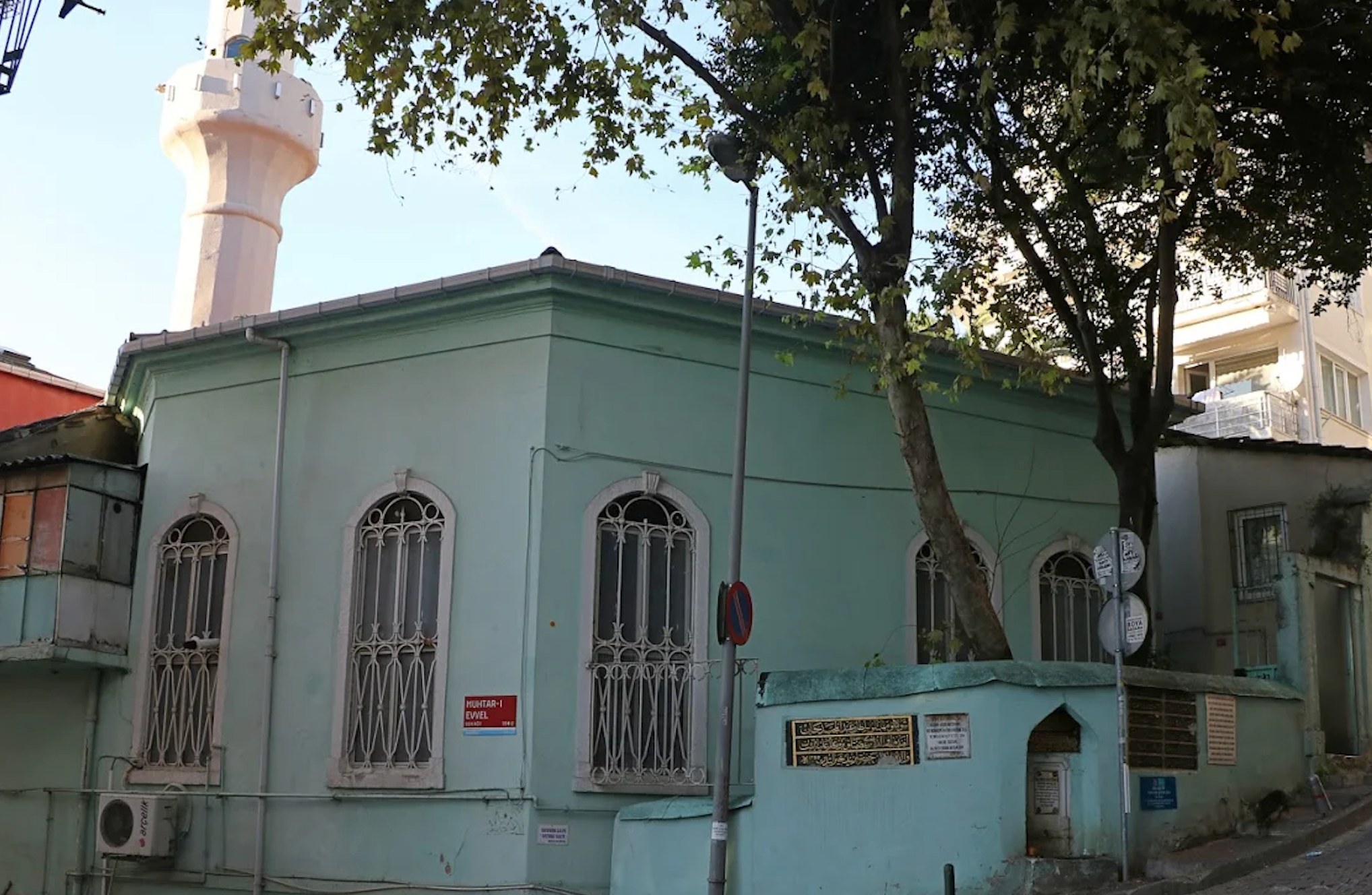 Serhazin Süleymanağa Camii