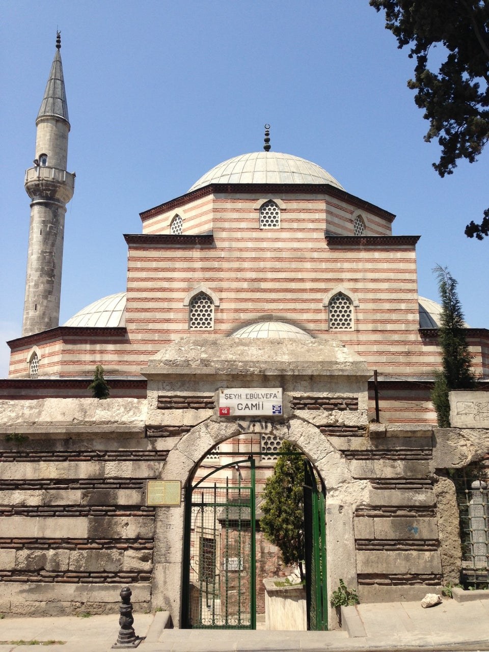 Şeyh Ebul Vefa Camii