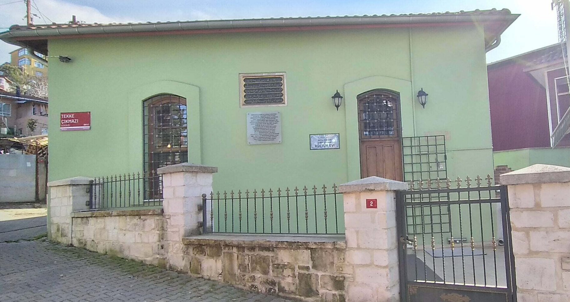 Şeyh Ethem Sırrı Efendi Türbesi