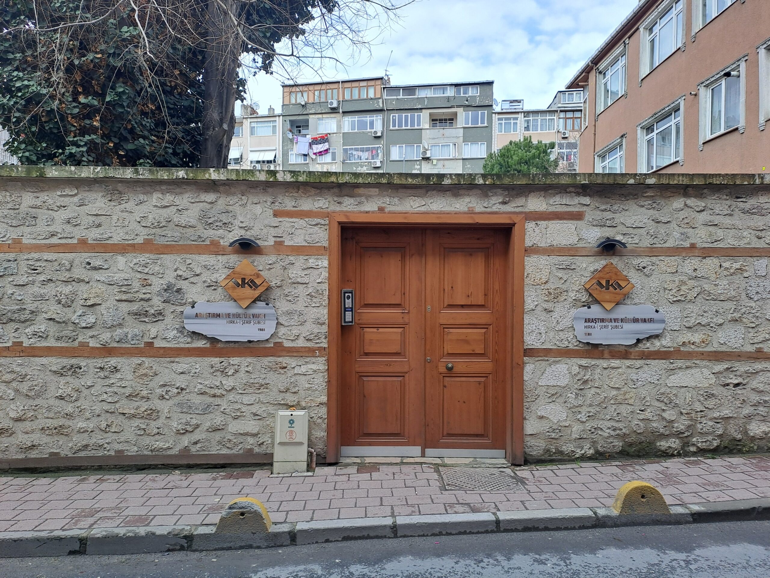 Şeyh Mahmud Bedrettin Efendi Tekkesi