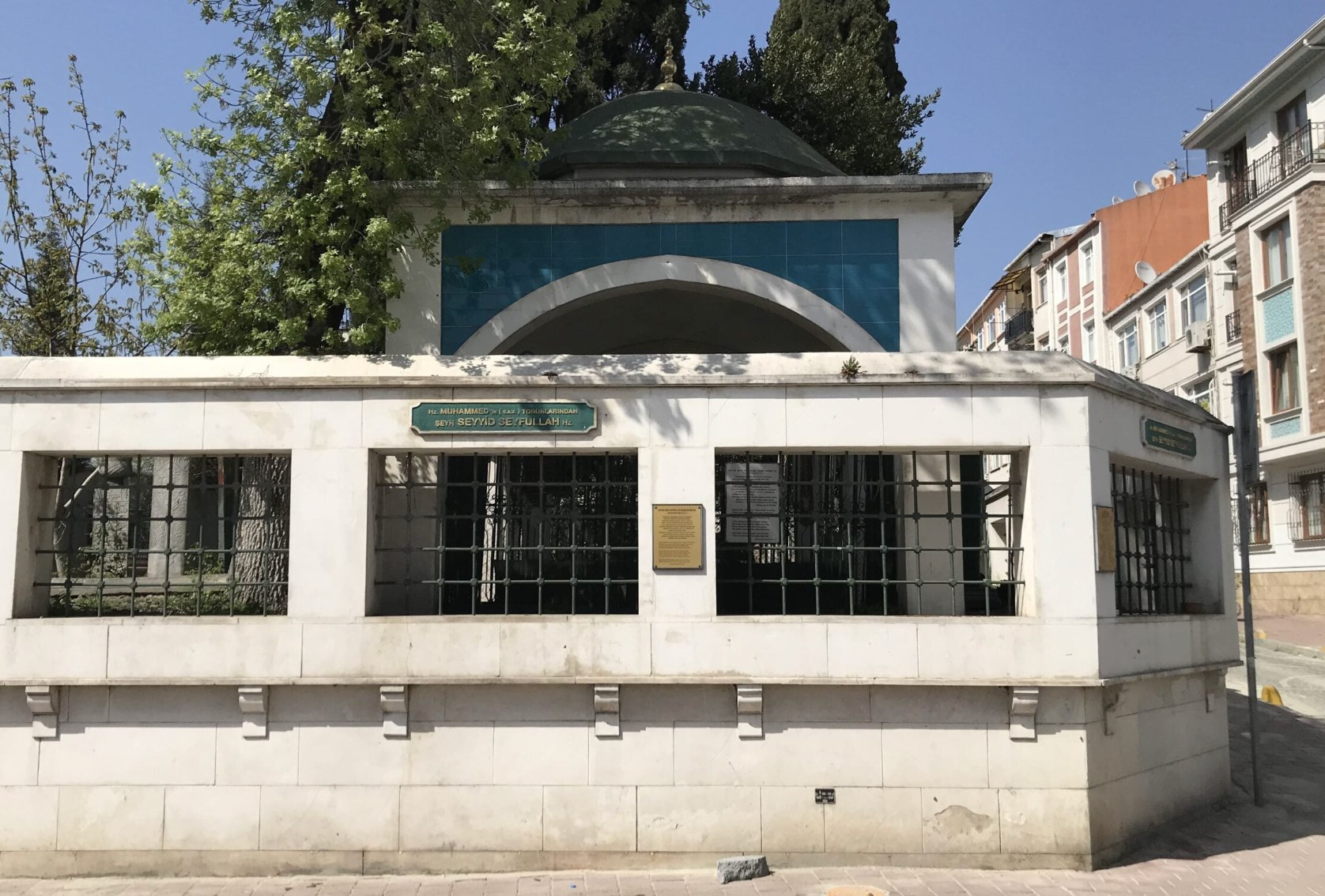Şeyh Seyyid Seyfullah Türbesi