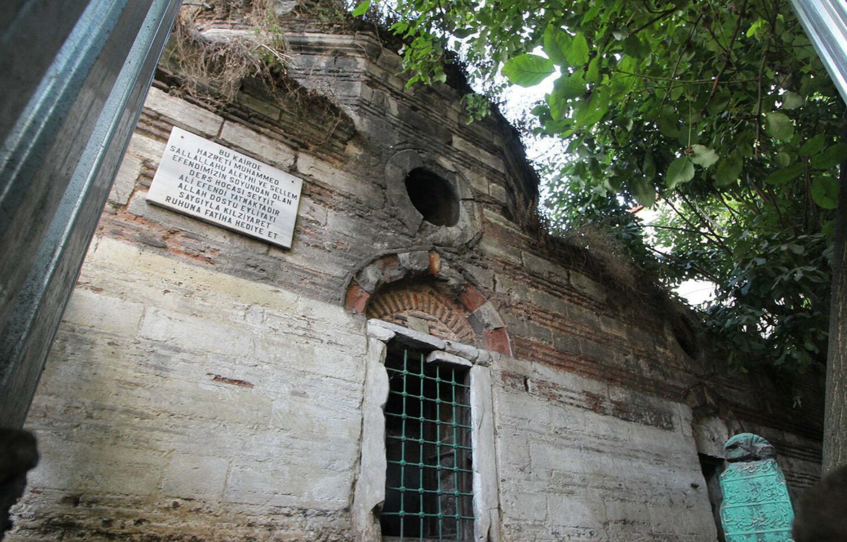 Seyyid Ali Efendi Türbesi