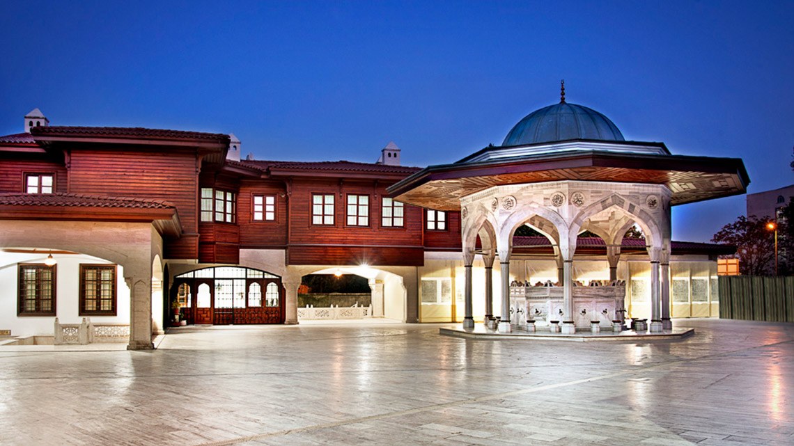 Seyyid Nizam Camii