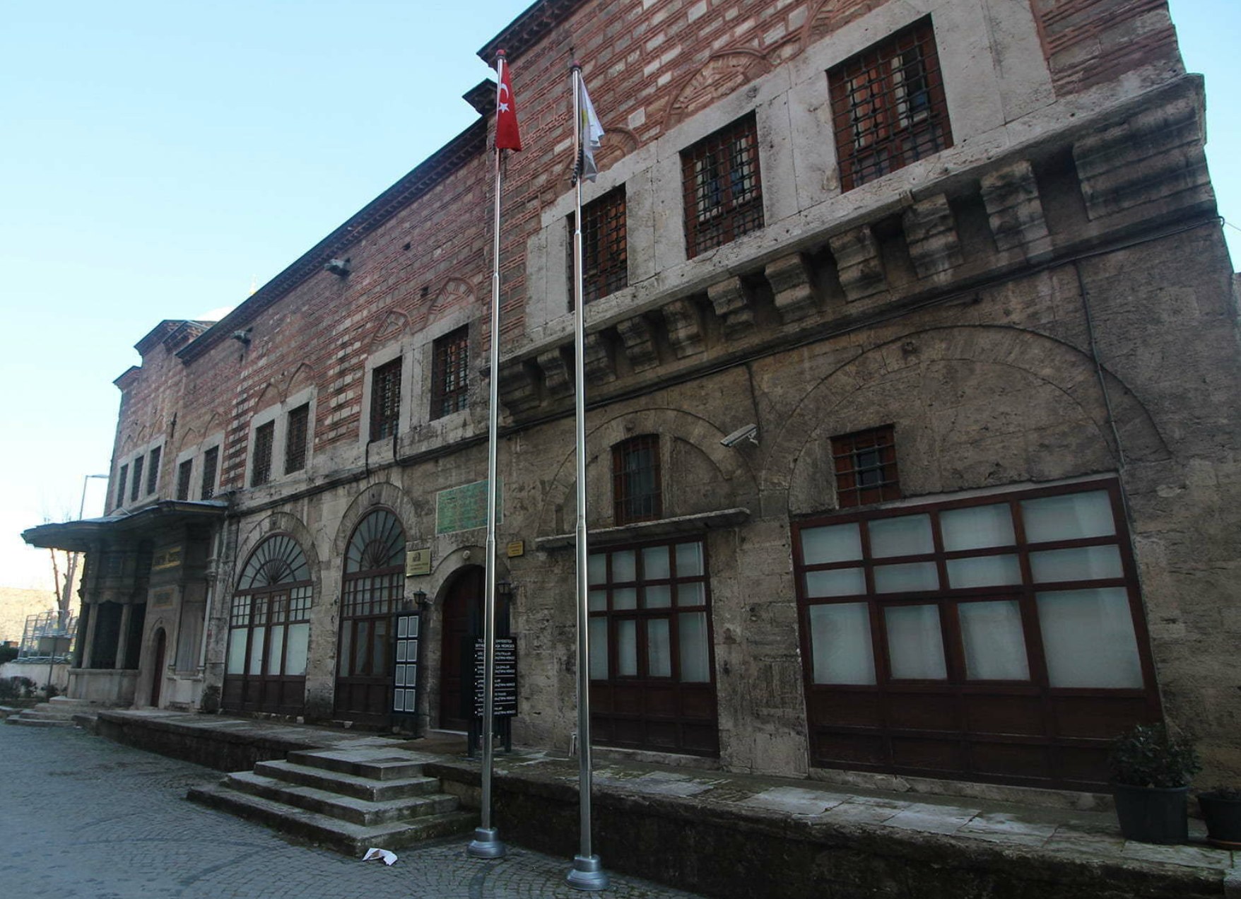 Seyyit Hasan Paşa Medresesi