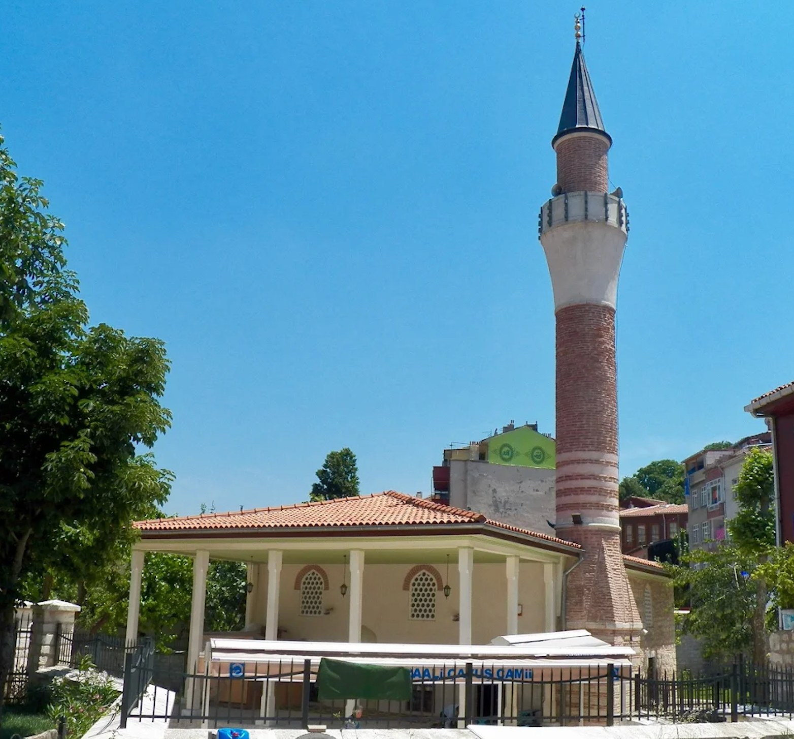 Sofu Karaali Çavuş Camii