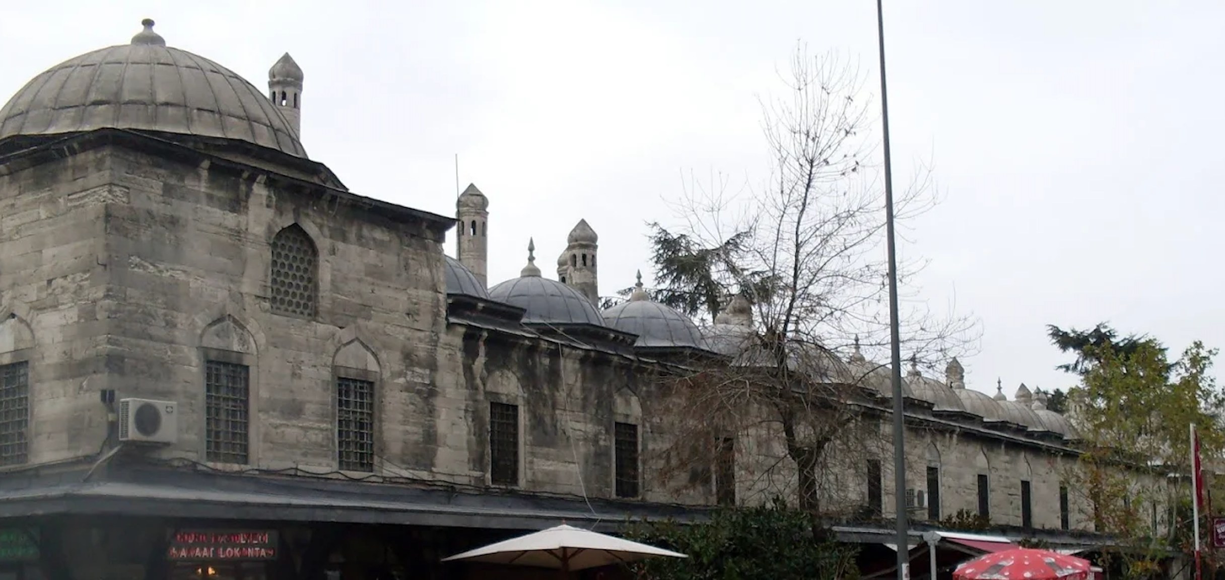 Süleymaniye Evvel ve Sani Medreseleri