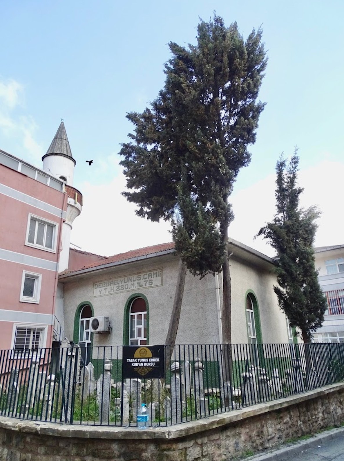 Tabak Yunus Camii
