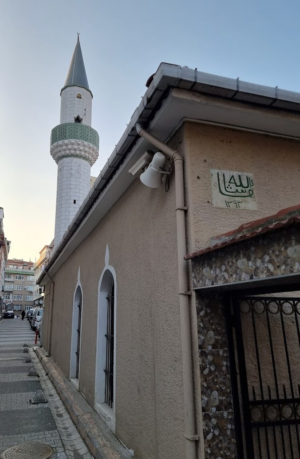 Tabaklar Camii