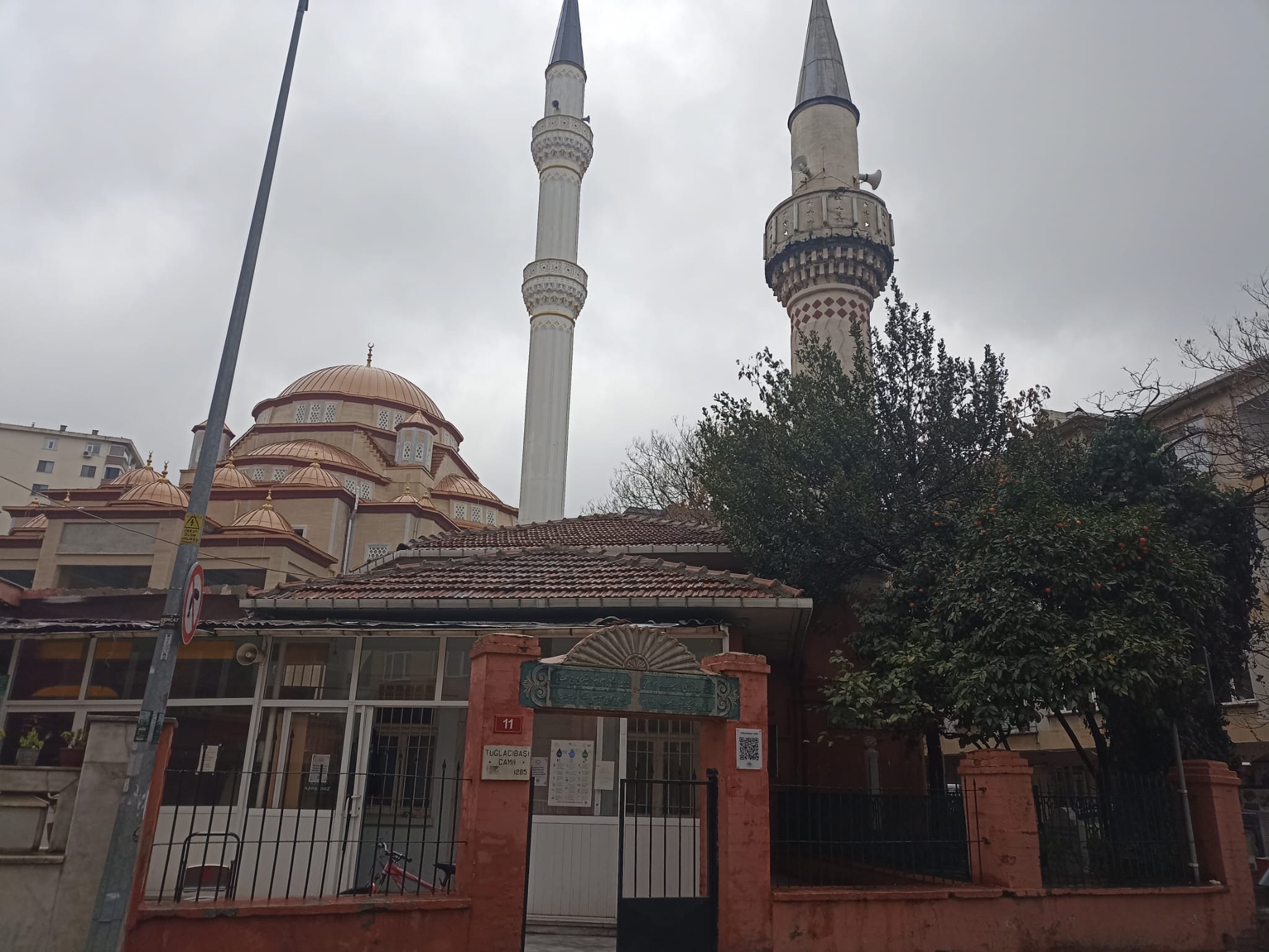 Tuğlacıbaşı Camii