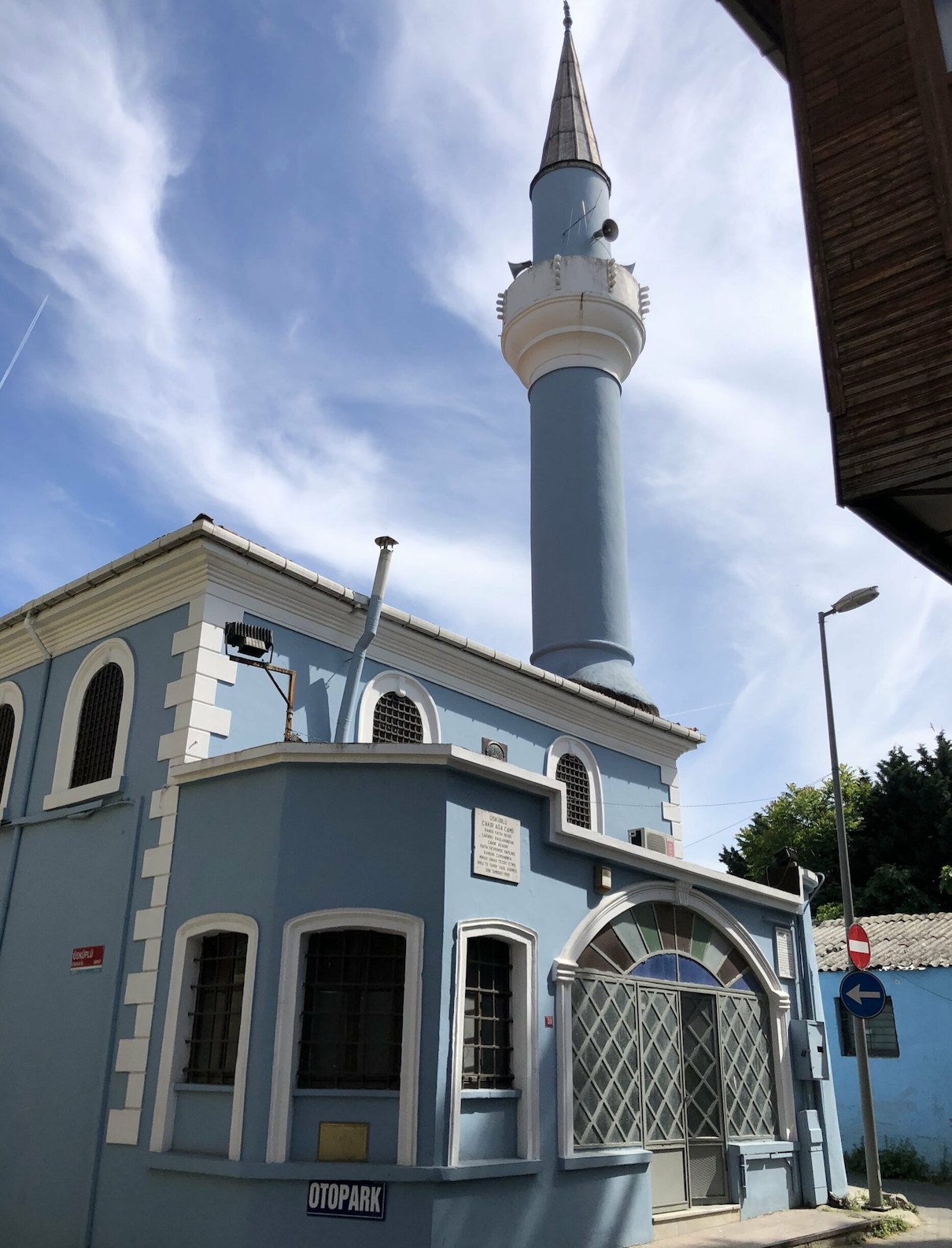 Üskübi Çakır Ağa Camii