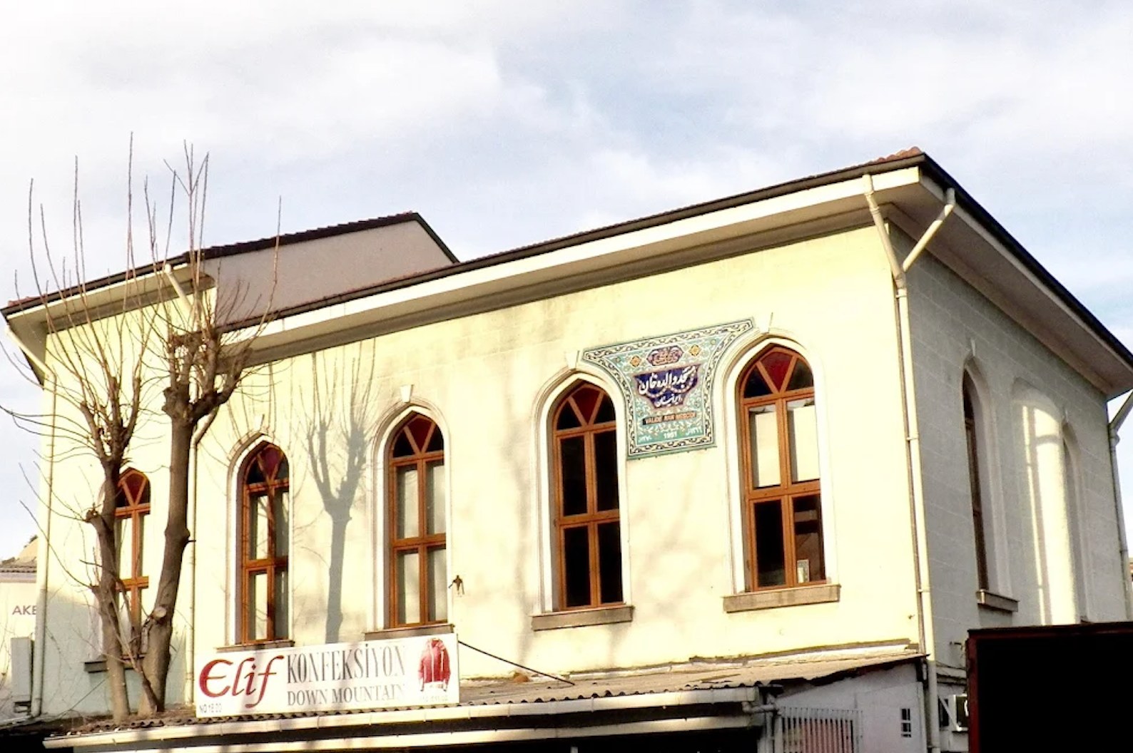 Valide Han Mescidi