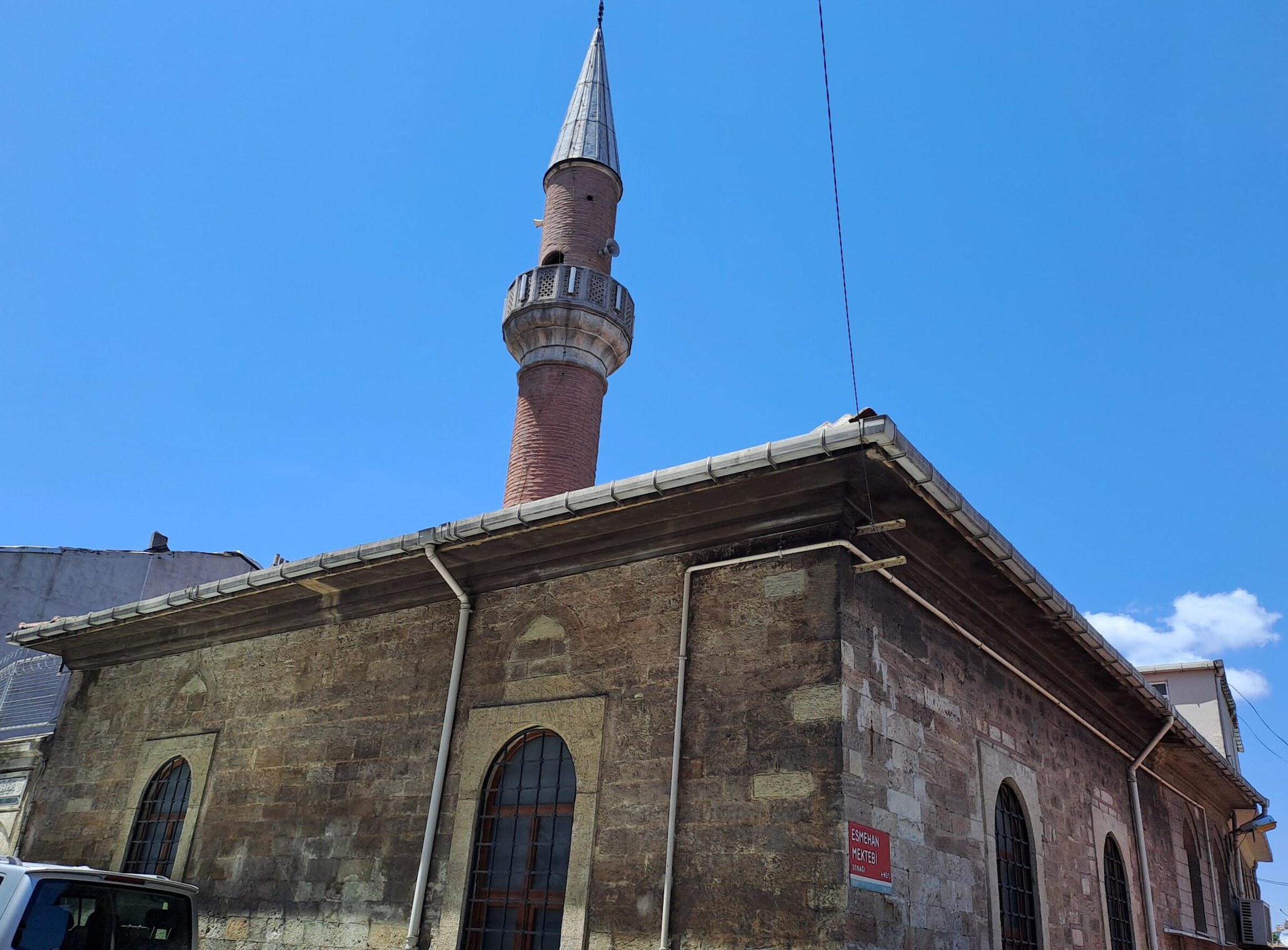 Katip Muslihiddin Camii